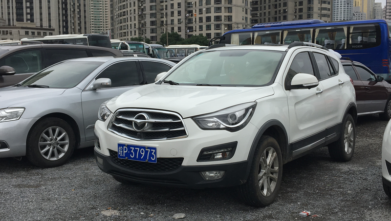 Illustration for article titled A Guide To A Bunch Of Weird Chinese Car Brands You've Never Heard Of